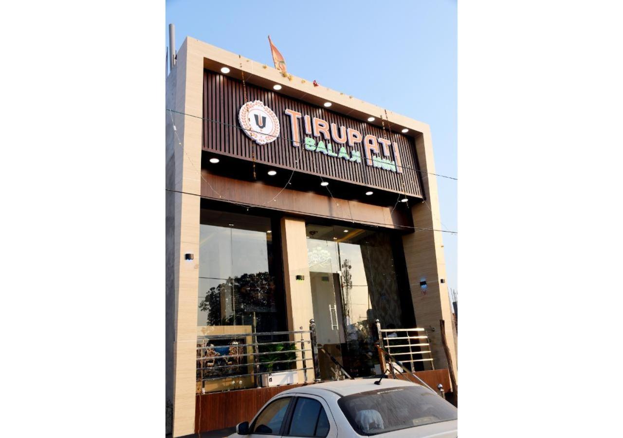 Tirupati Balaji Inn Bageshwar Dham Basāri Eksteriør billede